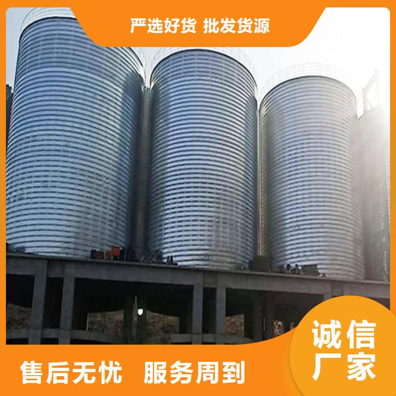 镀锌钢板仓的应用范围