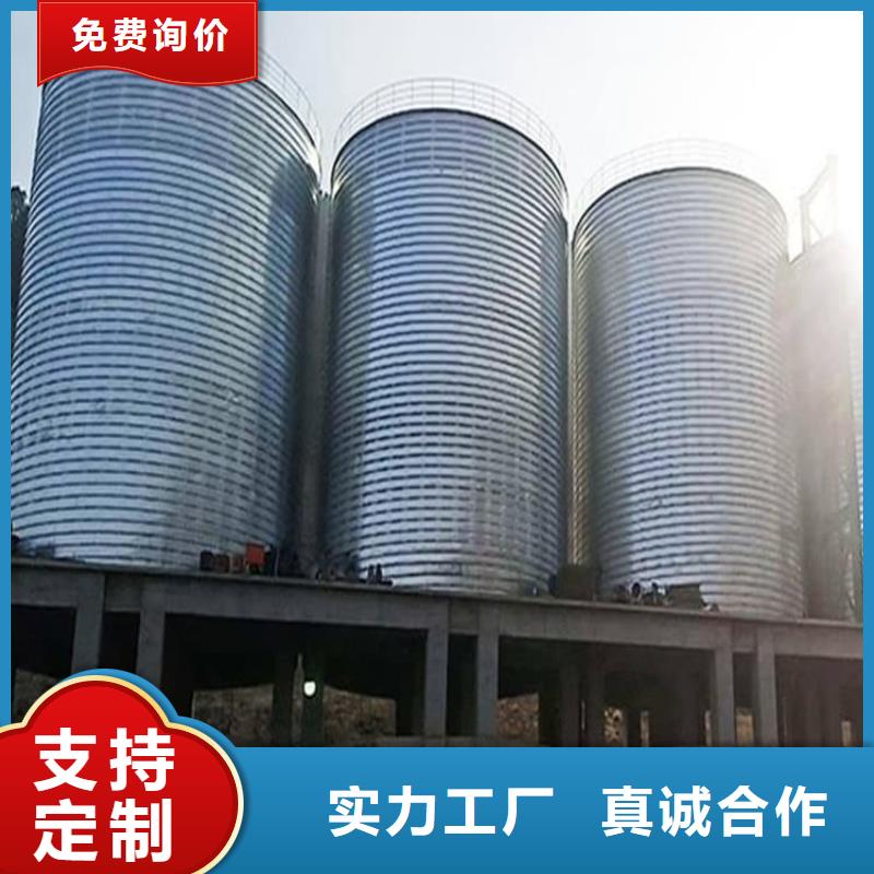 镀锌钢板库出厂报价