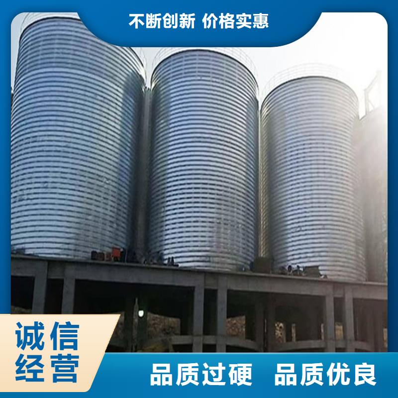 4000立方镀锌钢板仓实体大厂-放心选购