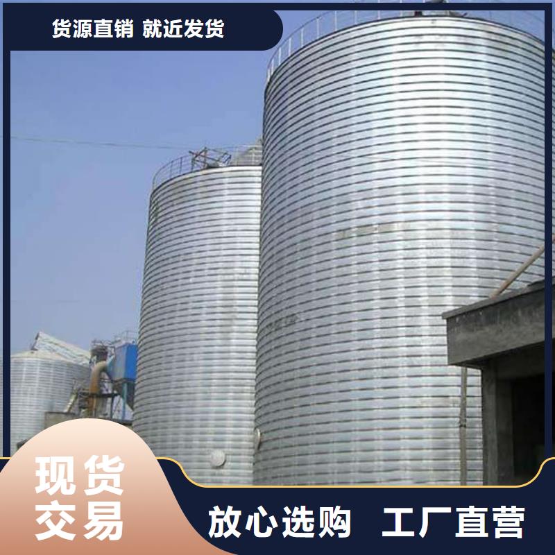 镀锌钢板库品牌厂家价格优惠