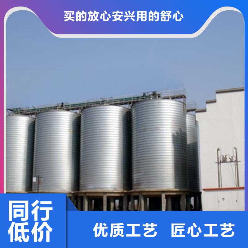镀锌钢板仓的应用范围