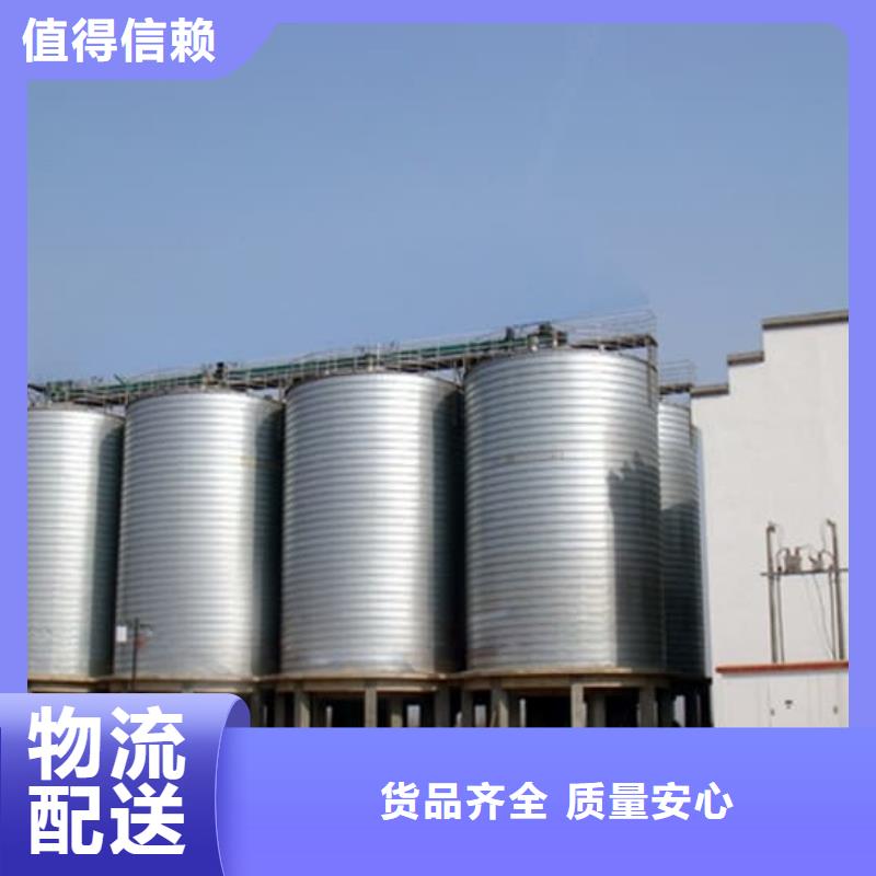 供应卷板仓_实力厂家