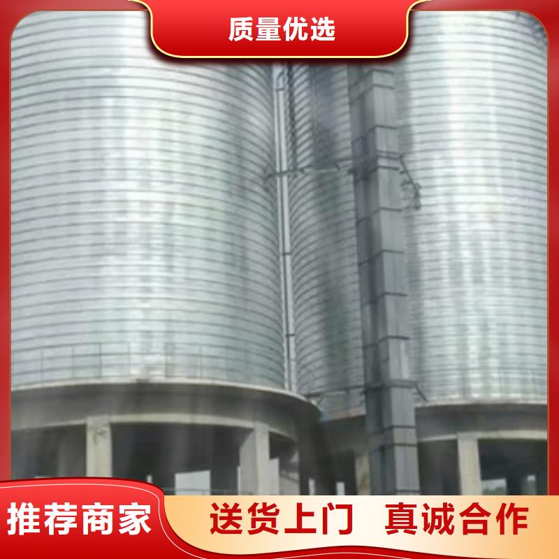 镀锌钢板库出厂报价
