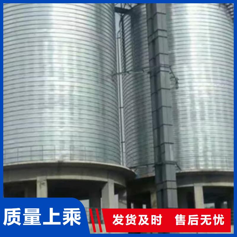 镀锌钢板仓-助您购买满意