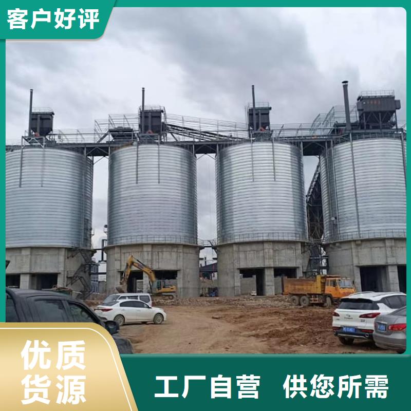 利浦仓生产厂家价格优惠