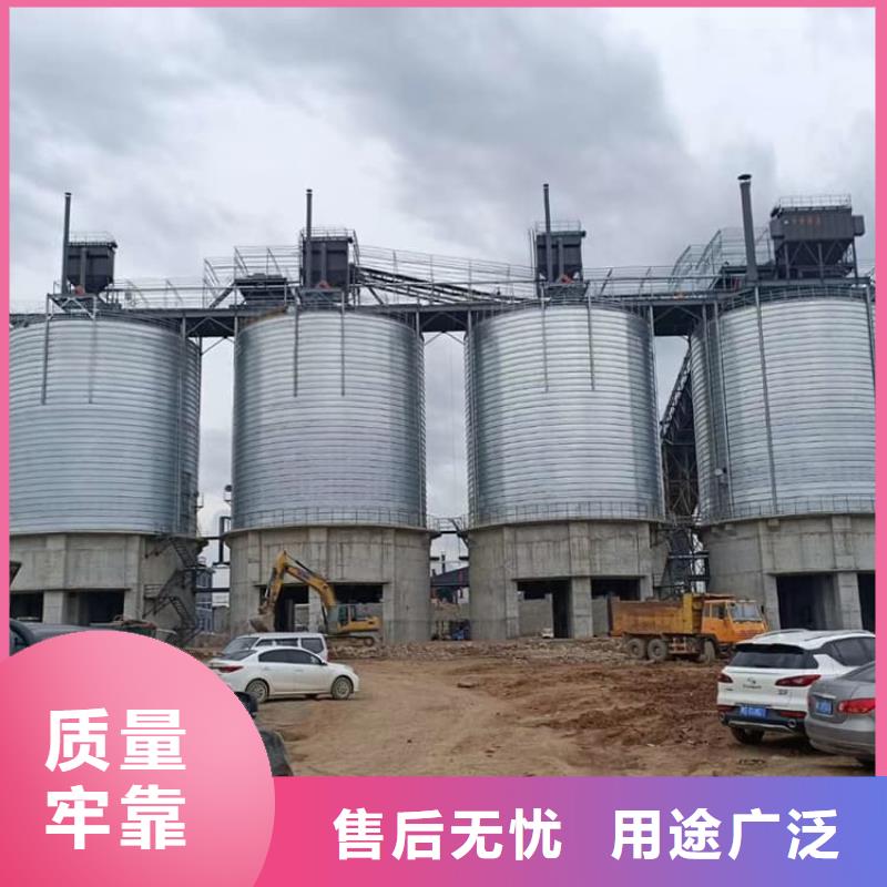 镀锌钢板仓品牌厂家价格优惠