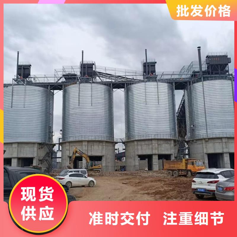 镀锌钢板仓直销品牌:镀锌钢板仓生产厂家