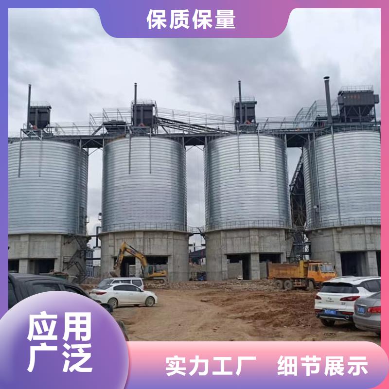镀锌钢板库-发货迅速