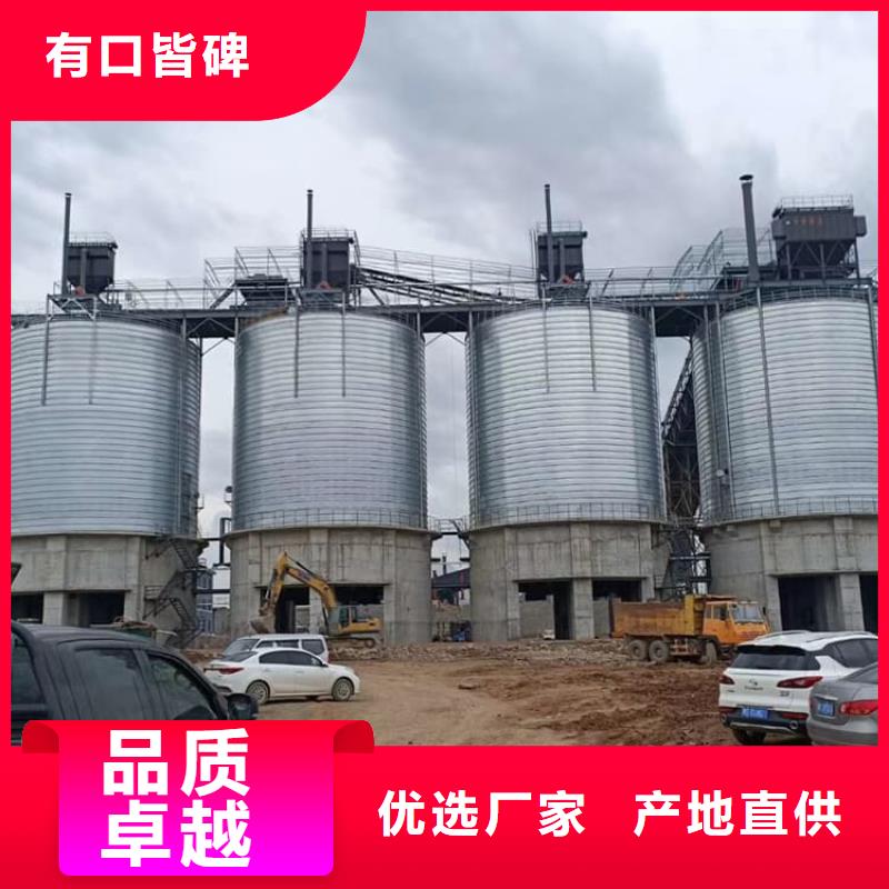 镀锌钢板仓的应用范围