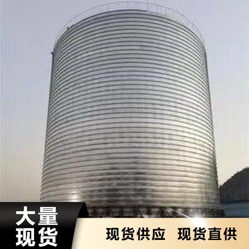 镀锌钢板库货真价实