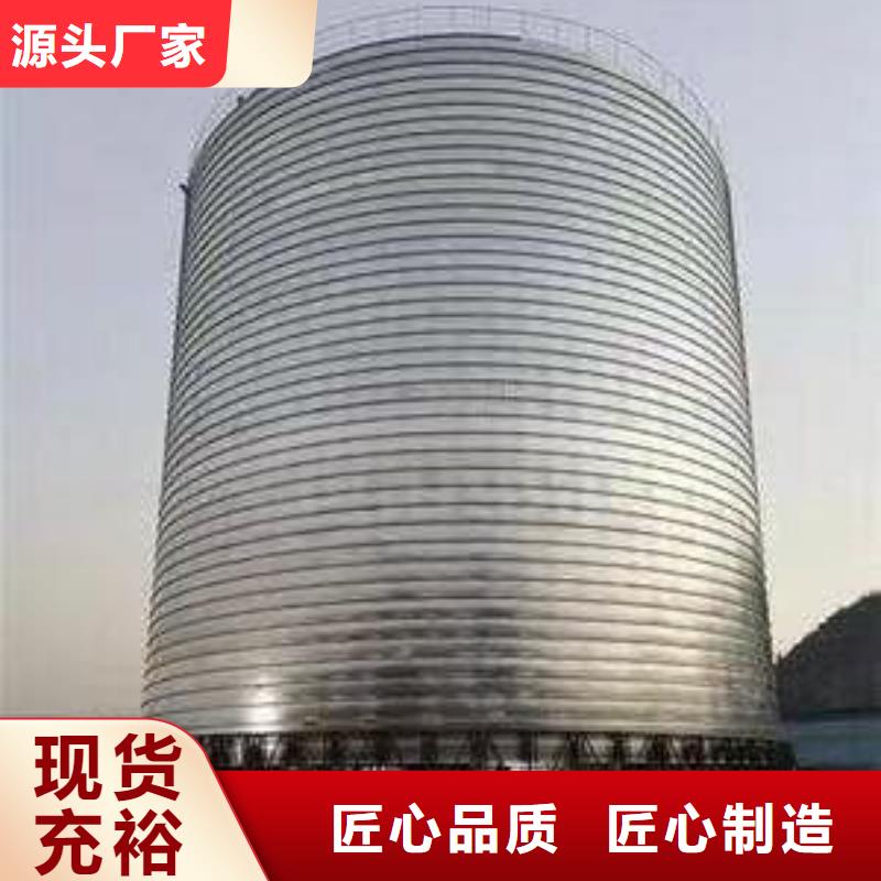 镀锌钢板仓直销品牌:镀锌钢板仓生产厂家