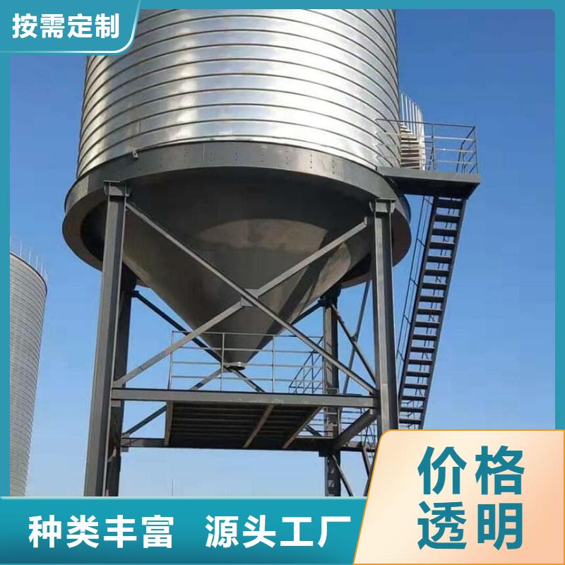 供应卷板仓_实力厂家