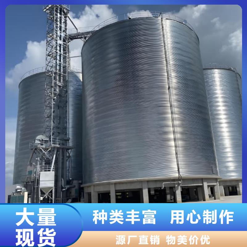 买卷板仓必看-专业品质