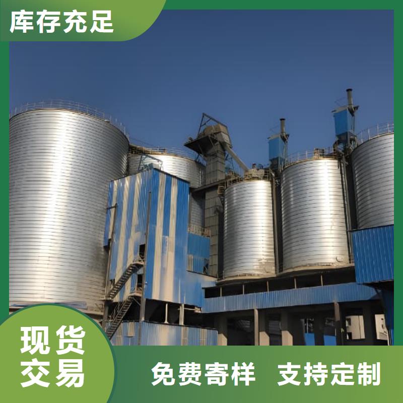 专业生产制造1000立方镀锌钢板仓供应商