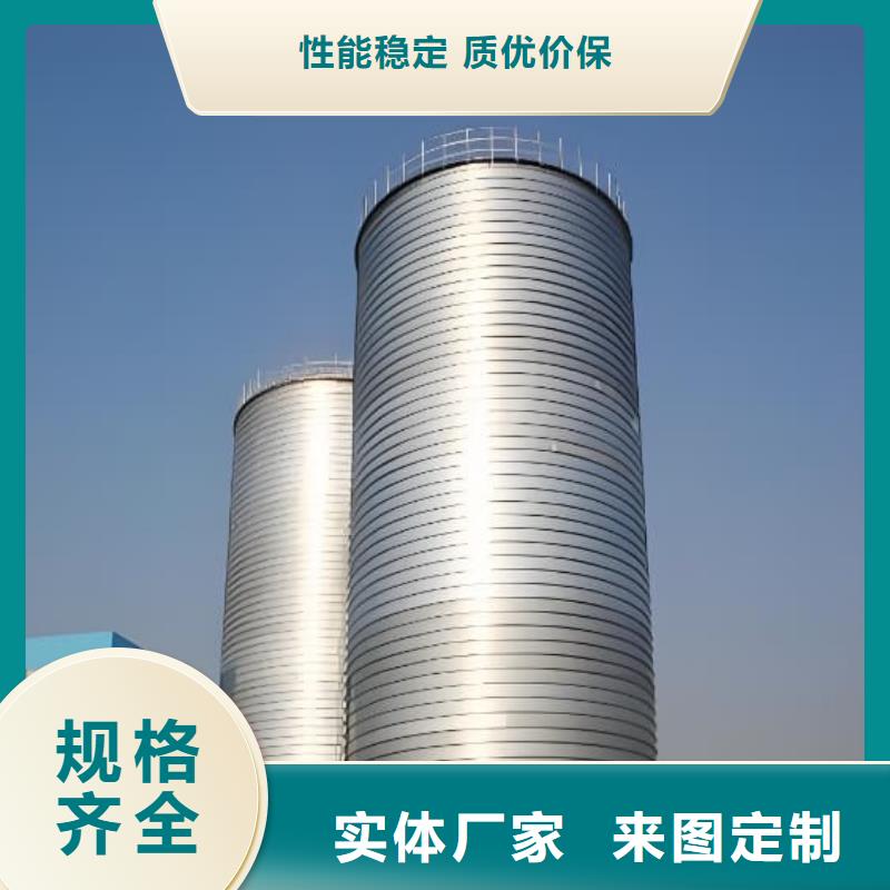 购买螺旋仓-现货充足有保障