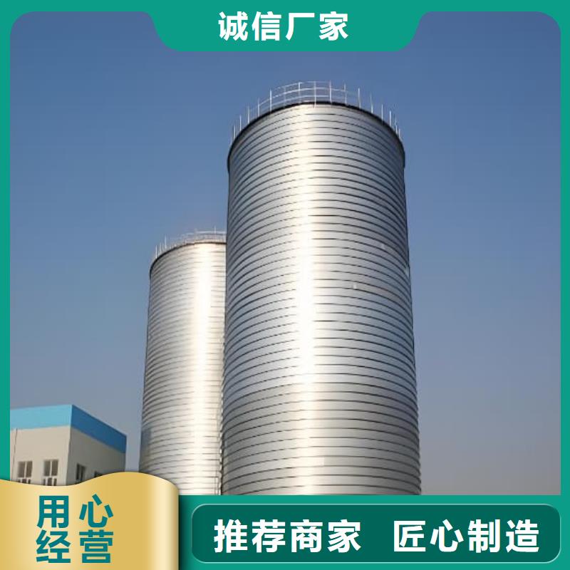 镀锌卷板仓生产厂家 支持定制