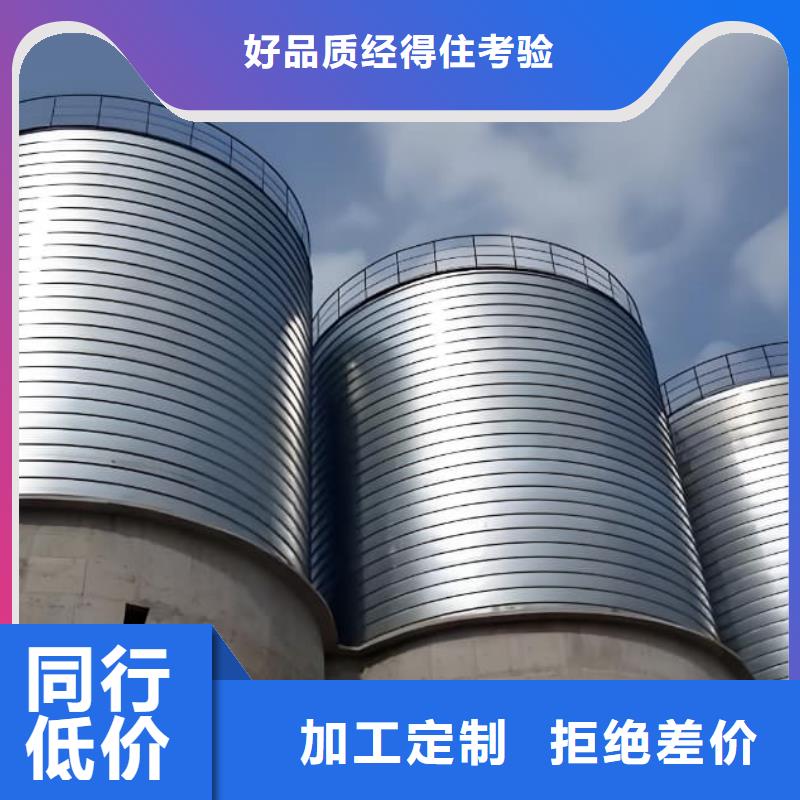 镀锌卷板仓一手货源