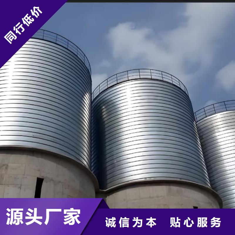 螺旋钢板库欢迎下单