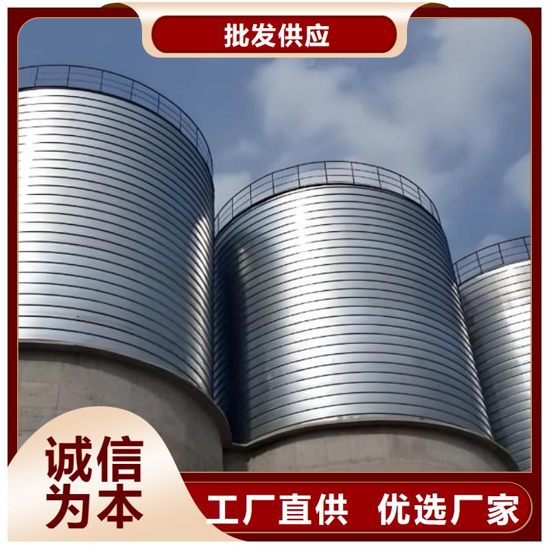 卖镀锌钢板仓的销售厂家