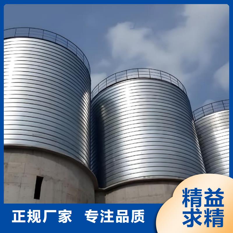 购买螺旋仓-现货充足有保障