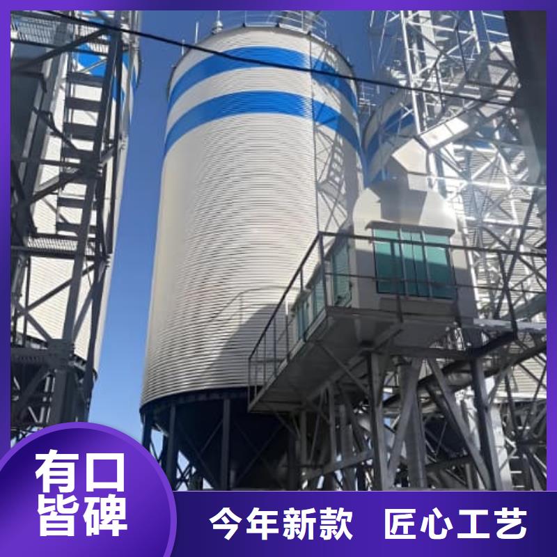 镀锌钢板库制造商