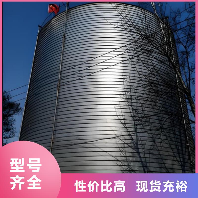 利浦仓 远销各地