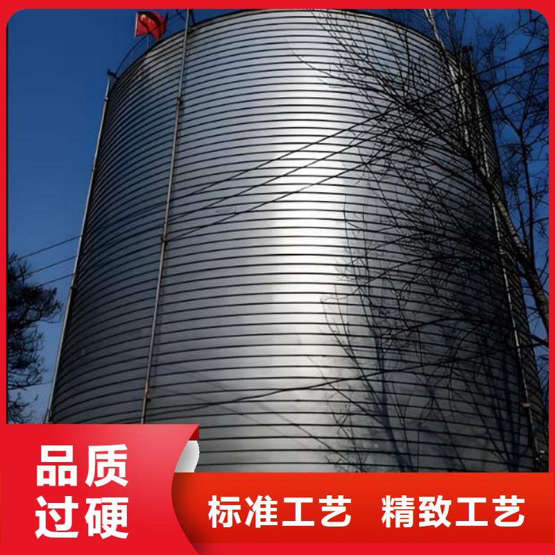 镀锌钢板仓直销品牌:镀锌钢板仓生产厂家