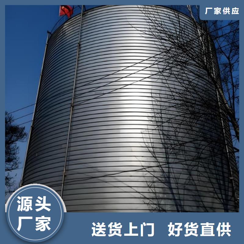 螺旋钢板仓市场价