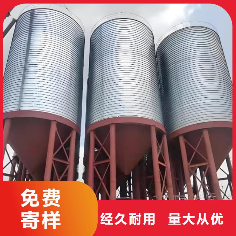 镀锌钢板仓直销品牌:镀锌钢板仓生产厂家
