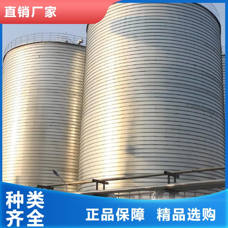 镀锌卷板仓_多年制造经验