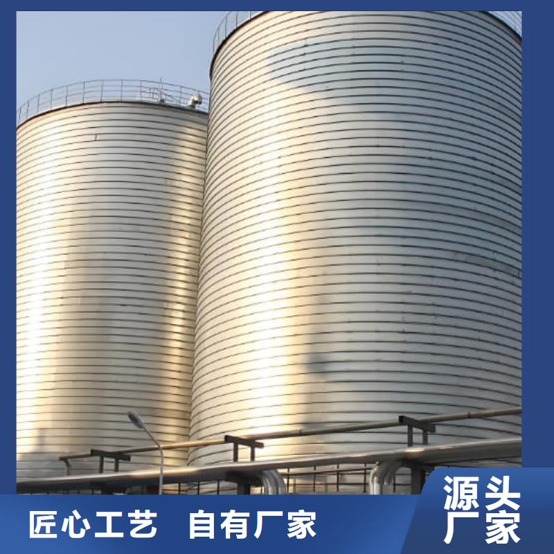 诚信的镀锌钢板库厂家