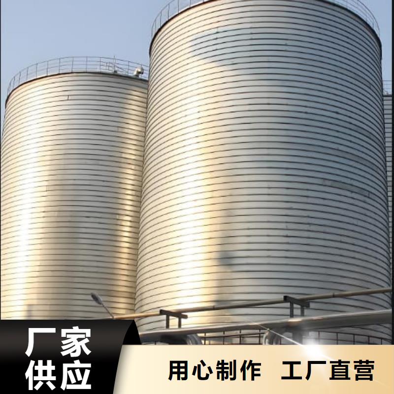 质量靠谱的卷板仓厂家