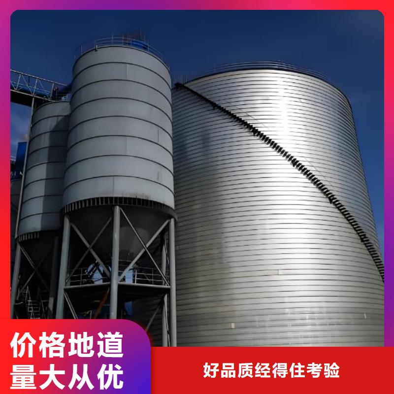 诚信的镀锌钢板库厂家