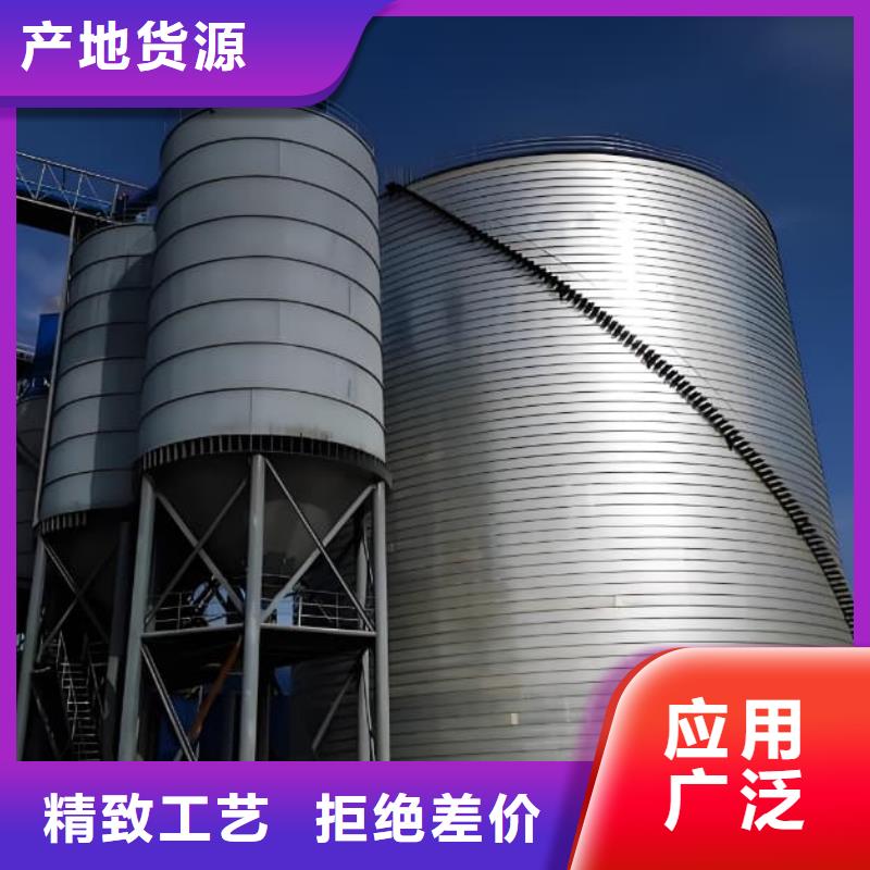 螺旋钢板库期待您的来电