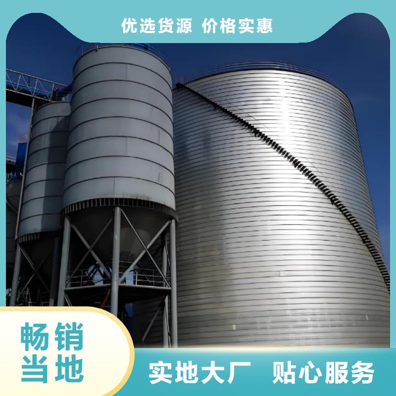 镀锌钢板库出厂报价