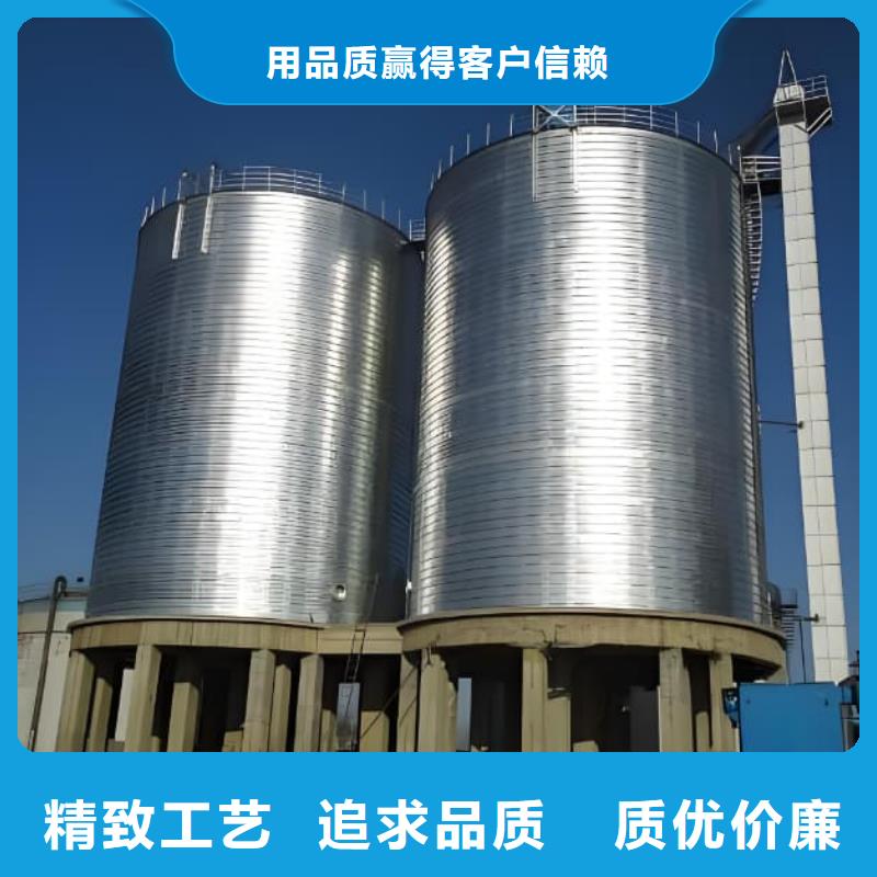 选购镀锌钢板仓-实体厂家可定制