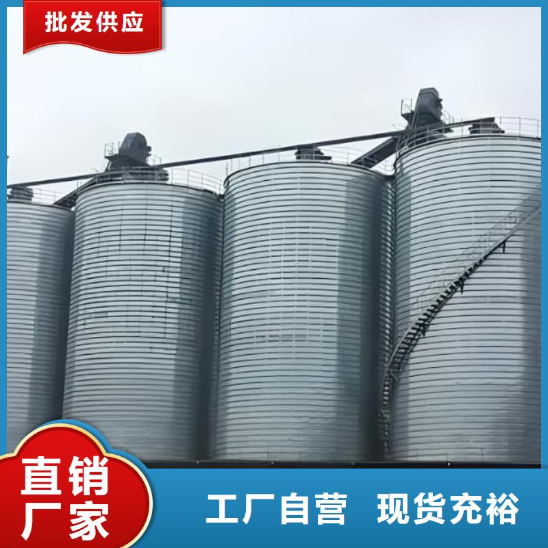 镀锌钢板库货真价实