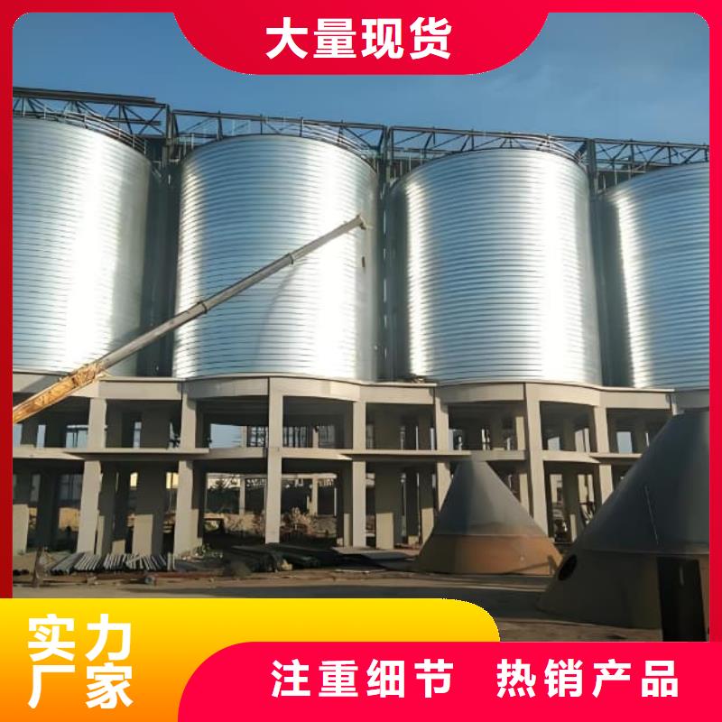 螺旋仓企业-实力大厂