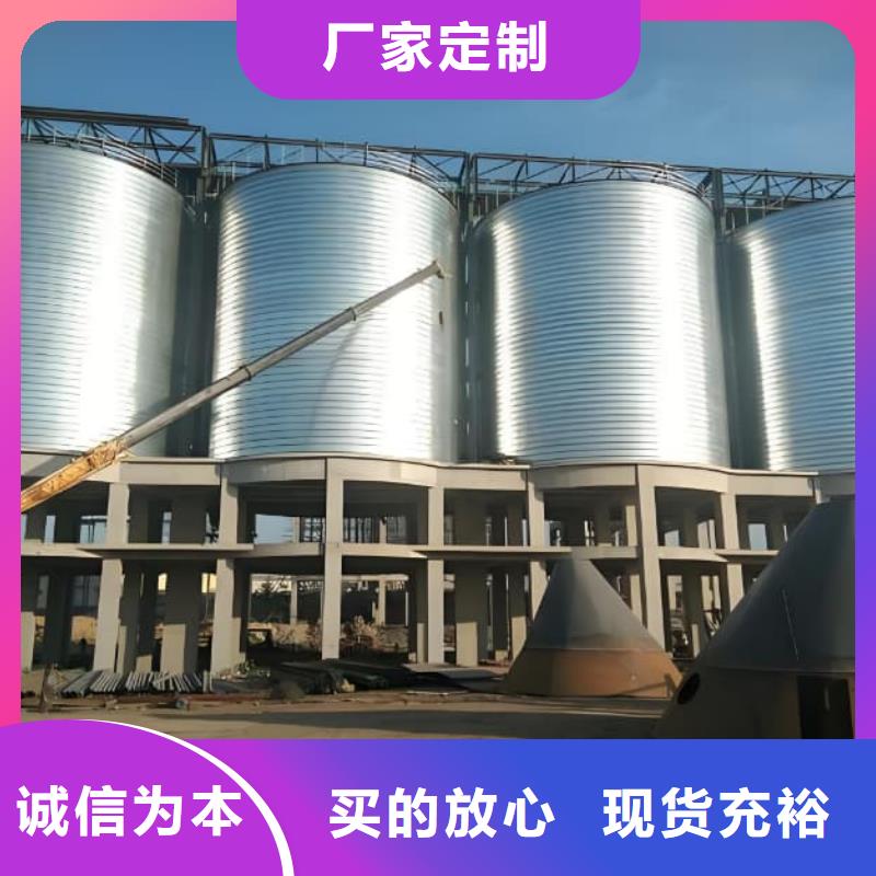 镀锌钢板仓-加工厂家
