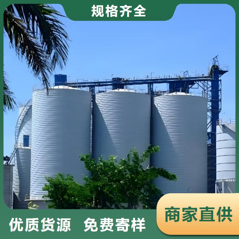 利浦仓高品质