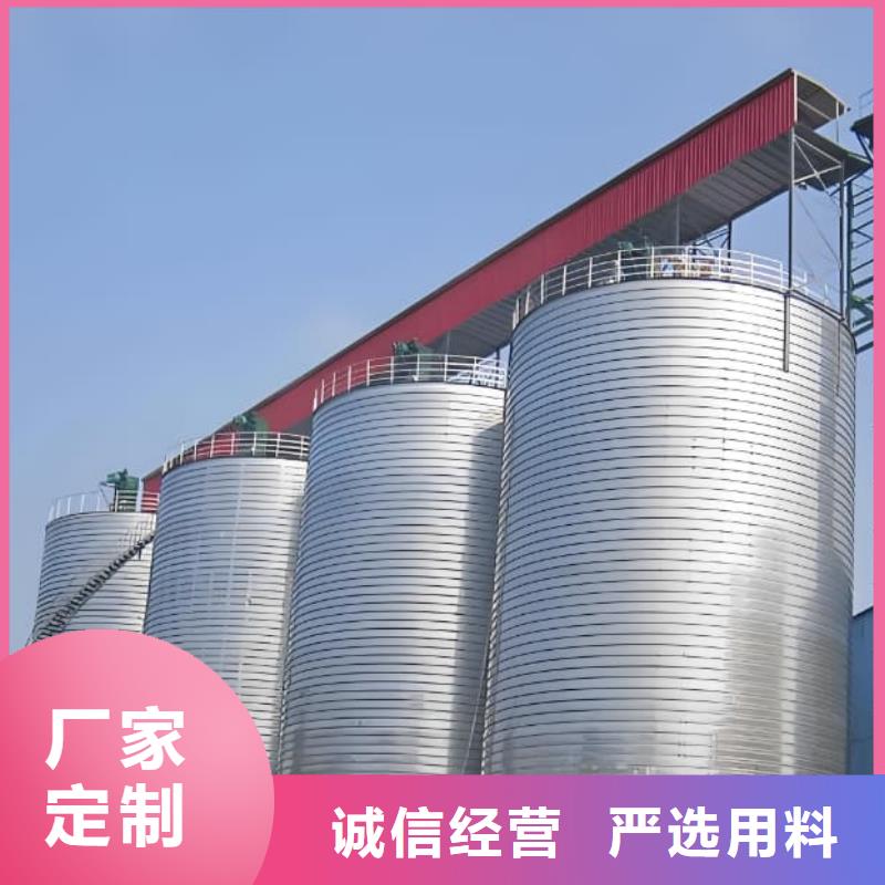 镀锌卷板仓生产厂家 支持定制