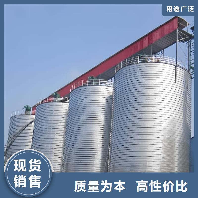 保质保量：镀锌钢板仓
