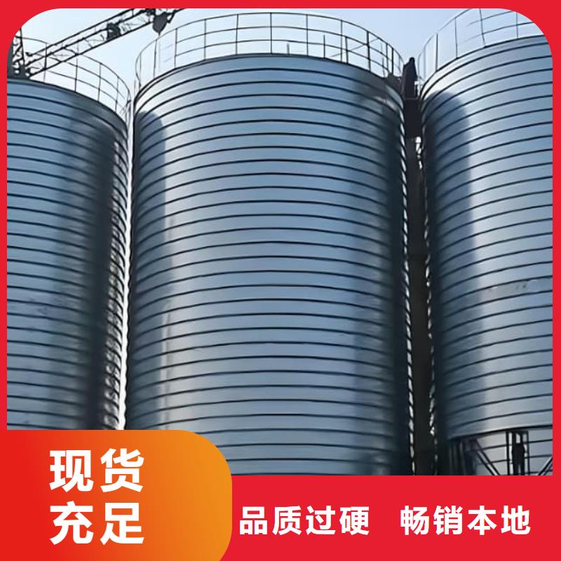 镀锌钢板库公司