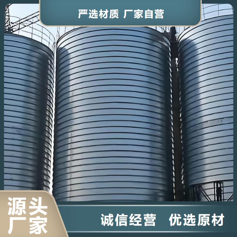 镀锌卷板仓质优价廉