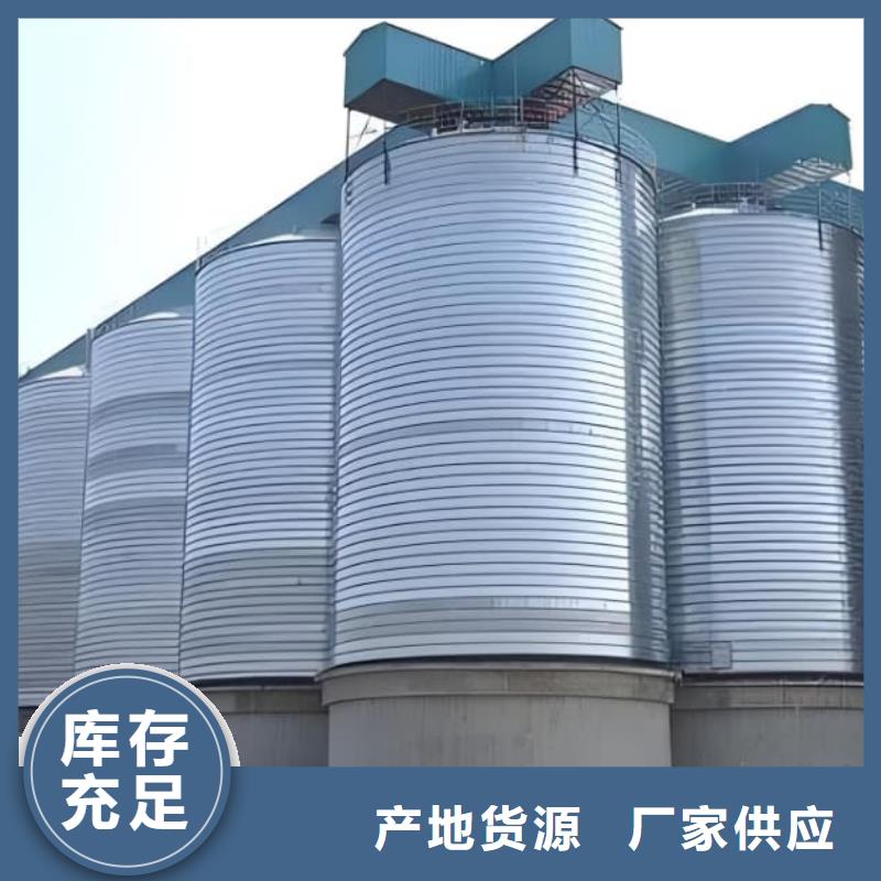 镀锌卷板仓生产厂家 支持定制