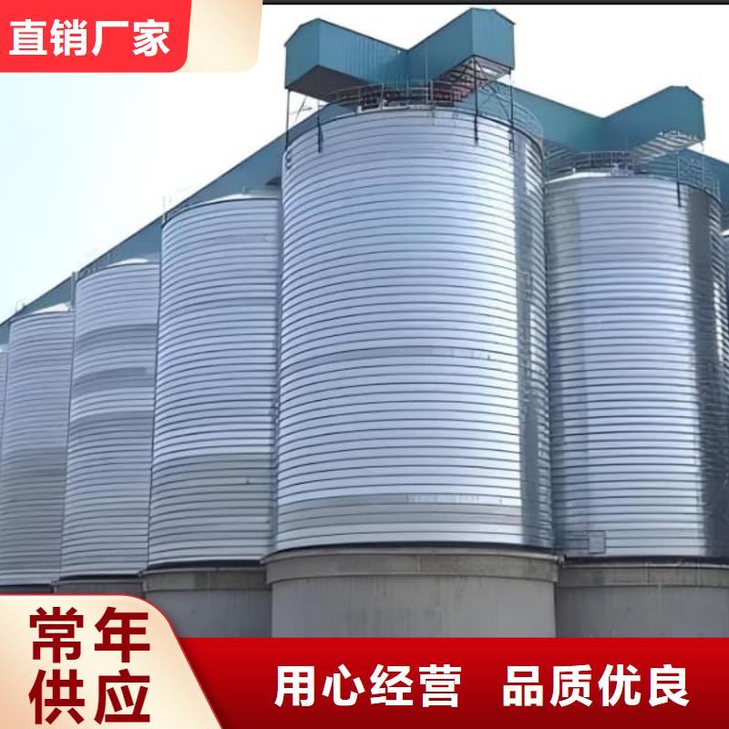 卷板仓比同行节省10%