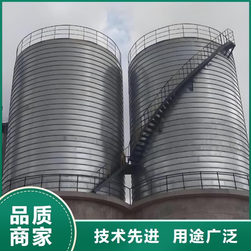 镀锌钢板仓厂家批发供应