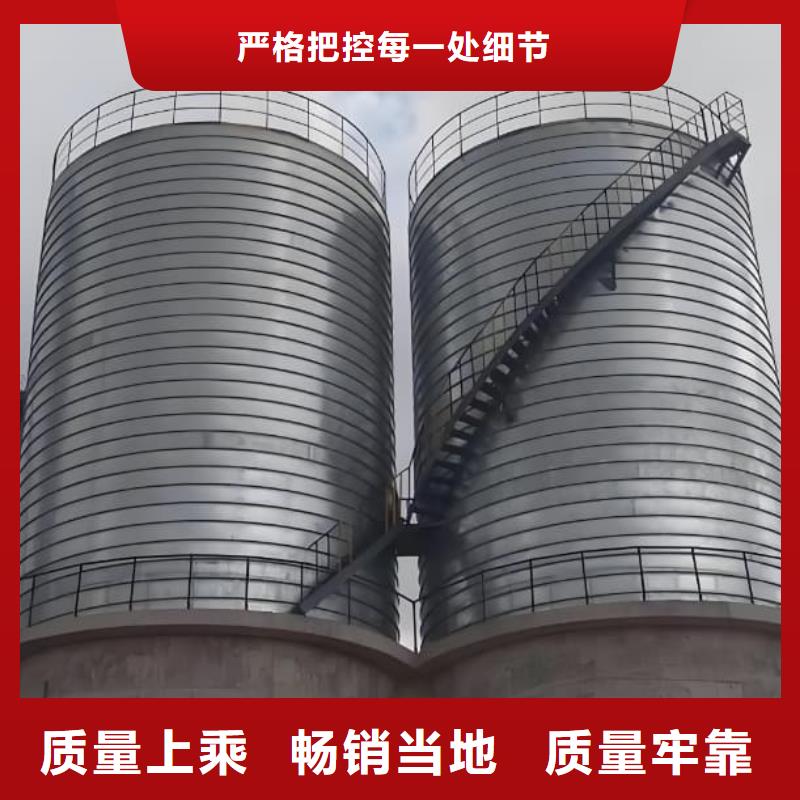 8000立方镀锌钢板仓生产经验丰富