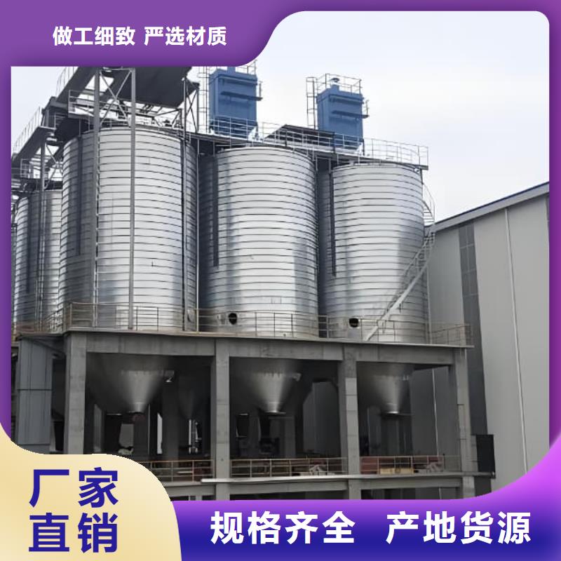 价格公道的镀锌钢板库厂家