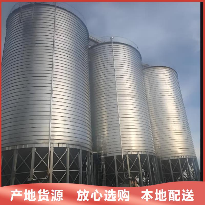 螺旋钢板库欢迎下单